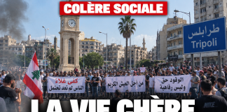 Liban : la colère contre la vie chère gagne Tripoli