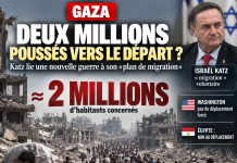 Israele vuole due milioni di persone deportate da Gaza Libnanews