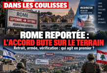 Dietro le quinte: il rinvio di Roma nasconderebbe un disaccordo fondamentale sull’attuazione dell’accordo Libnanews