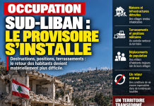 Sud Libano: le distruzioni impostano la tensione nel tempo Libnanews