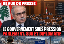 On the front page: the government facing Parliament in the face of crisis in the South and diplomatic pressure Libnanews