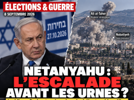 Netanyahu, les élections israéliennes et l’hypothèse d’une escalade calculée au Liban-Sud