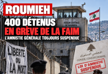 À Roumieh, 400 détenus en grève de la faim
