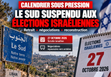 Les élections israéliennes suspendent le Sud libanais à un calendrier qui n’est pas le sien