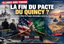 LA FIN DU PACTE DU QUINCY ?