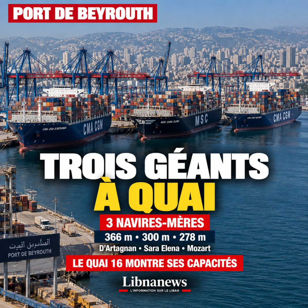 Beiruter Hafen: Drei riesige Schiffe am Dock