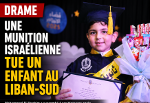 Une bombe israélienne tue un enfant au Liban-Sud
