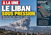 Rassegna stampa: Libano sotto pressione dal fronte meridionale in Medio Oriente in mezzo alla ricomposizione Libnanews