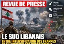 Rassegna stampa: il sud libanese tra intensificazione degli scioperi e stallo dei negoziati Libnanews