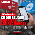 Alfa-Touch : ce qui se joue derrière les recharges