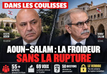 Dietro le quinte: Aoun-Salam, una freddezza politica senza uno scenario di rottura immediato Libnanews