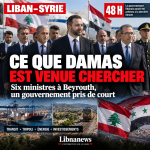 Six ministres syriens à Beyrouth, un gouvernement pris de court : ce que Damas est réellement venue chercher au Liban