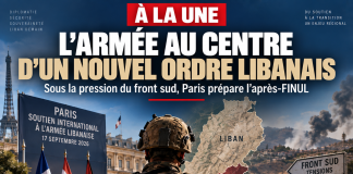 Revue de presse : l’armée au centre d’un nouvel ordre libanais sous la pression du front sud