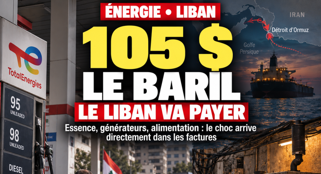 Libnanews