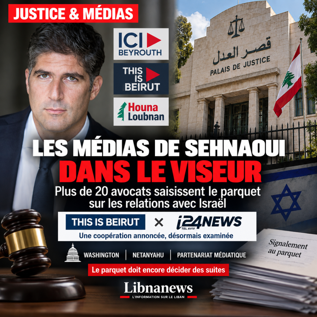 Trois médias de Sehnaoui visés par un signalement devant la justice