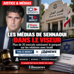 Trois médias de Sehnaoui visés par un signalement devant la justice