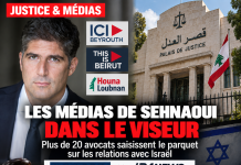 Trois médias de Sehnaoui visés par un signalement devant la justice