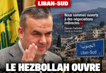 Liban-Sud : le Hezbollah ouvert à une solution politique