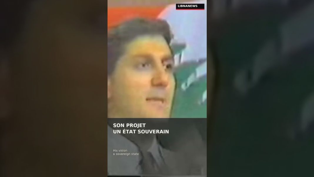 Gemayel, un destino roto