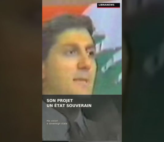 🕊️ Béchir Gemayel, un destin brisé