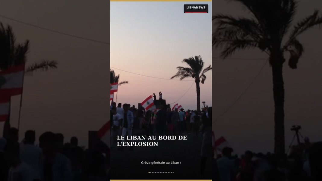 🇱🇧 LE LIBAN AU BORD DE L&rsquo;EXPLOSION SOCIALE — Grèves, salaires, inflation : la colère monte