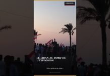 🇱🇧 LE LIBAN AU BORD DE L’EXPLOSION SOCIALE — Grèves, salaires, inflation : la colère monte