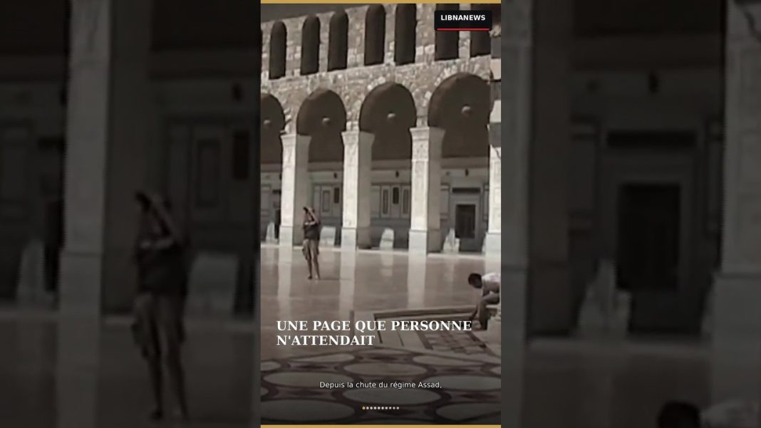 🇱🇧🇸🇾 Liban-Syrie : la page que personne n&rsquo;attendait