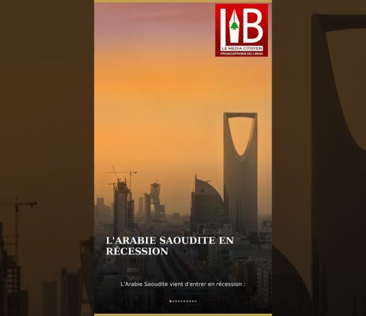 ليبنانيوز