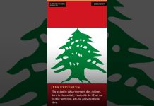 🇱🇧 2 septembre 2004 : l’ONU vote contre la Syrie