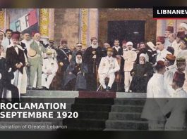 🇱🇧 Du Moutassarrifat à l’indépendance : l’histoire complète du Grand Liban (1861-1946