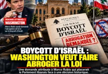 Boycott d’Israël : Washington voudrait faire tomber une loi historique au Liban