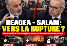 Les Forces libanaises préparent-elles leur rupture avec Nawaf Salam ? Les coulisses d’une crise qui dépasse les explosifs