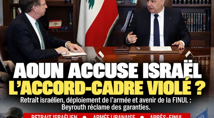 Lebanon: Aoun accuses Israel of violating the framework agreement