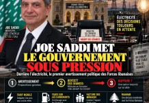 Joe Saddi将政府置于压力之下: