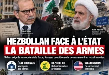 Hezbollah e poder libanês: por trás da batalha pelo desarmamento, uma crise que ameaça as fundações do Estado