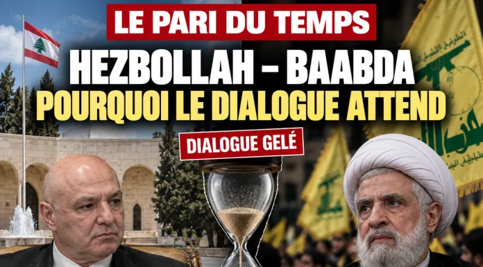 ليبنانيوز