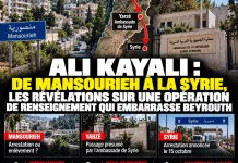 Ali Kayali : de Mansourieh à la Syrie, les révélations sur une opération de renseignement qui embarrasse Beyrouth