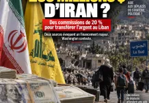 Hezbollah : les 200 millions de dollars attribués à l’Iran et le prix exorbitant des circuits financiers sous sanctions