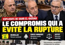 Dahr al-Baidar explosives: behind the scenes of a compromise that prevented the government from breaking up