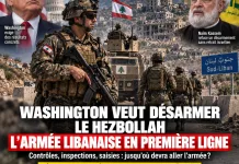 Washington veut-il pousser l’armée libanaise à affronter le Hezbollah ? Les obligations cachées derrière le désarmement
