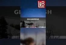 Gilgamesh 🌙 La Quête d&rsquo;Immortalité | Cèdres de Dieu, Liban
