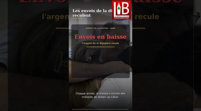 💸 Liban : les envois de la diaspora reculent, et la guerre aggrave la baisse