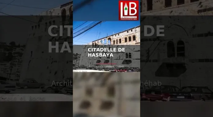 Citadelle de Hasbaya 🦁 Le Palais des Émirs Chéhab | Liban-Sud