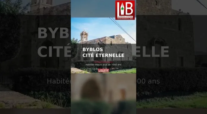 BYBLOS, CITÉ ÉTERNELLE — 7000 ans d’histoire au Liban