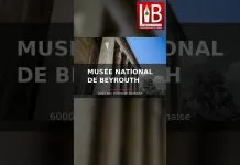 MUSÉE NATIONAL DE BEYROUTH — 6000 ans d’histoire sous un même toit