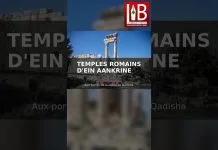🏛️ Les temples romains d&rsquo;Ein Aankrine, aux portes de Qadisha