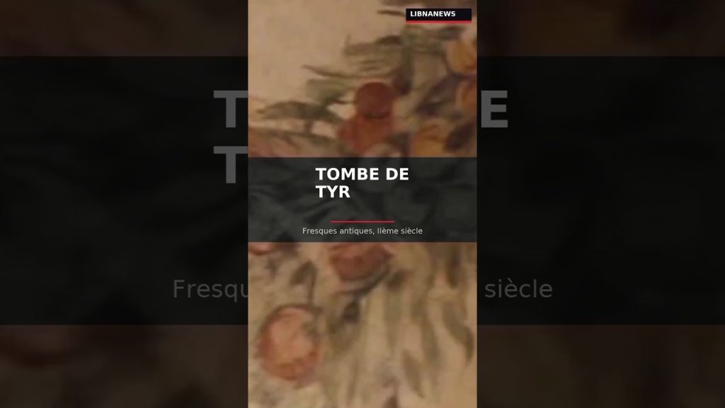 La Tombe de Tyr : fresques antiques du Liban 🇱🇧