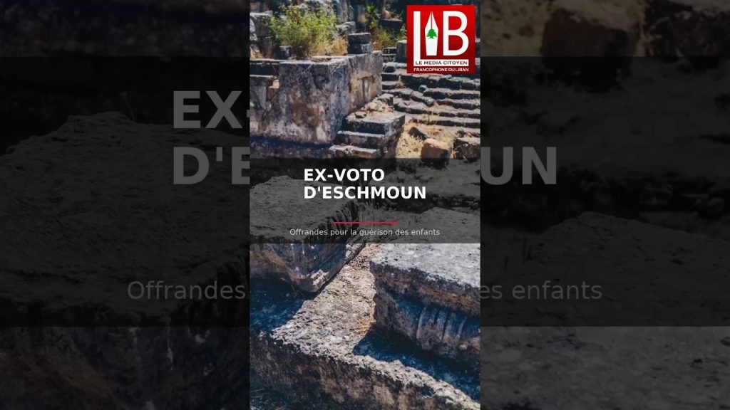 Les ex-voto du temple d’Eschmoun 🇱🇧