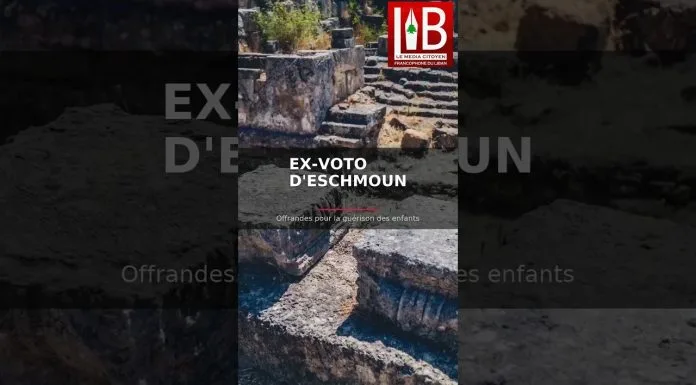 Les ex-voto du temple d’Eschmoun 🇱🇧